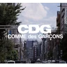 COMME des GARÇONS