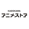 KADOKAWA