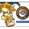 ポケモンセンター